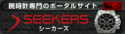rṽ|[^TCgySEEKERS.co.jpz