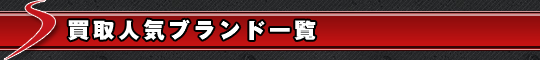 lCuhꗗ