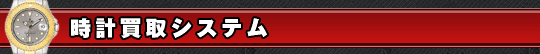 vVXe
